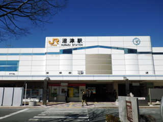 写真:沼津駅