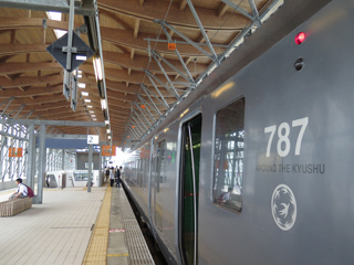 写真:イメージ(JR日向市駅)