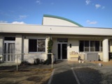 写真:三方原学園