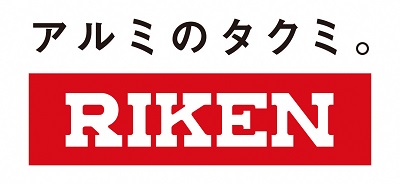 本社所在地は静岡県静岡市駿河区