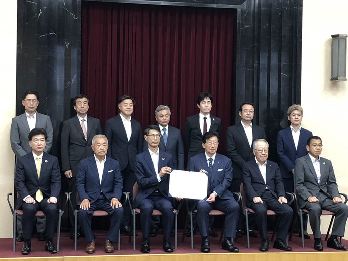 写真:令和5年6月7日パートナーシップ構築宣言の普及・促進と実効性向上に向けた共同宣言式