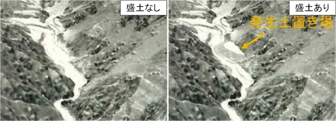ツバクロ発生土置き場(イメージ)