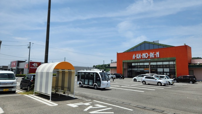バス停「リベロ大東店」の写真