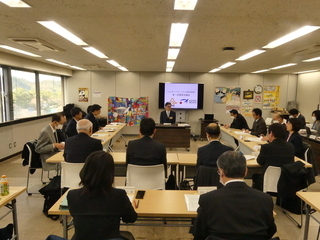 写真：運営協議会の様子