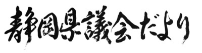 画像:入選4