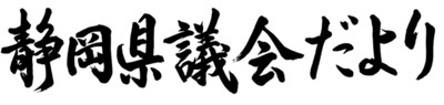画像:入選3