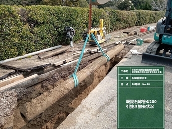 老朽化した石綿管の写真