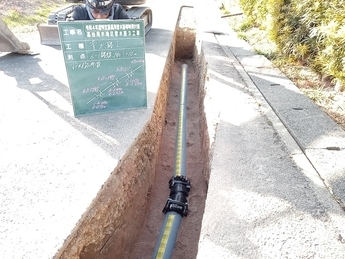 更新した硬質塩化ビニル管の写真