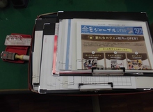 写真:文書受付業務時に使用するセット