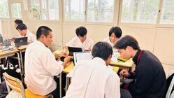 授業の様子1