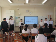 写真:発表の様子