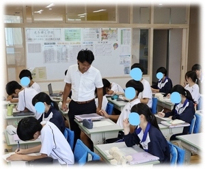 写真:犬塚 智也