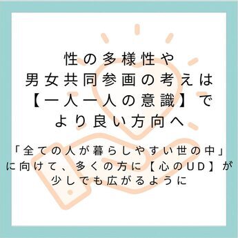 写真：菊川市役所（プラザきくる）