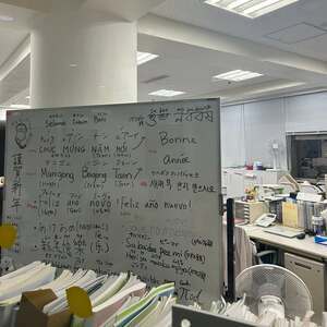 写真：HICE(浜松国際交流協会)