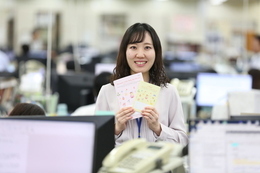 写真：原田紗矢