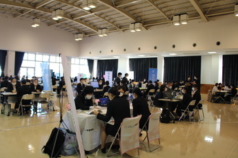 就職相談会