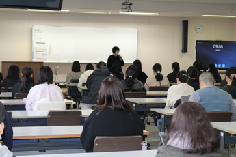 壮行会