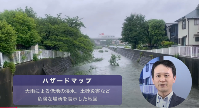 内水氾濫