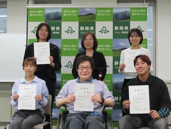 写真：集合写真