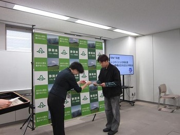 写真：集合写真