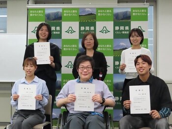 写真：集合写真