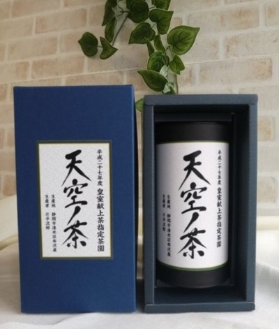 写真:天空ノ茶ギフト1缶(150g)