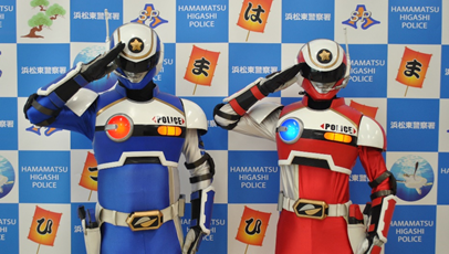 写真1