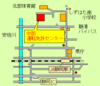 地図：中部運転免許センター