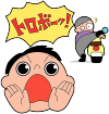 イラスト:オートバイを盗まれる瞬間、ドロボーと叫んでいる様子