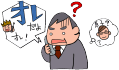 イラスト:オレオレ詐欺の電話がかかってきた様子