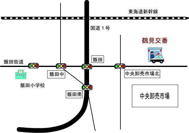 地図：鶴見交番