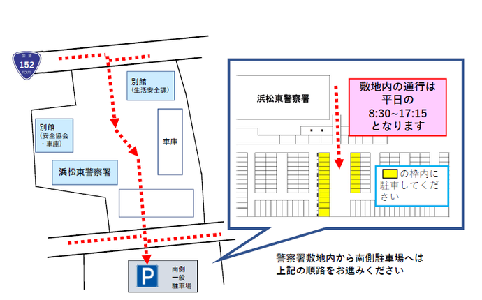 地図：浜東マップ2