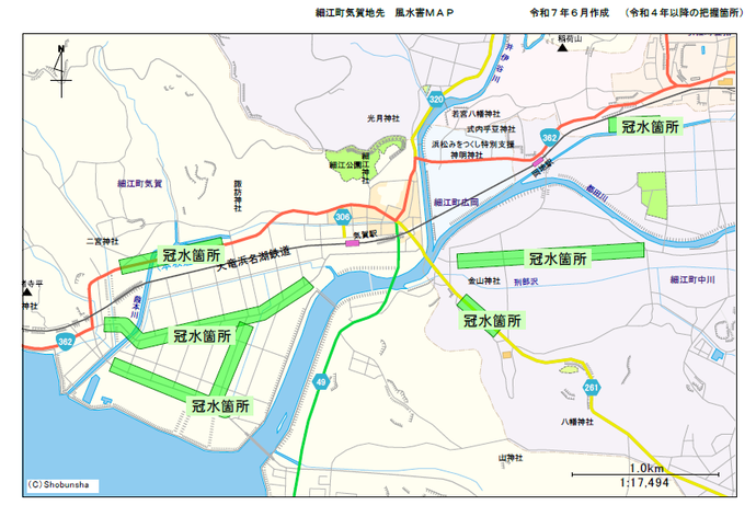 地図：細江町気賀地区風水害マップ
