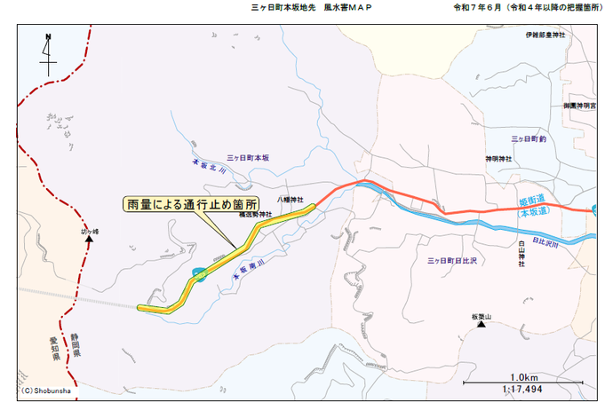 地図：三ケ日町本坂地先　風水害マップ
