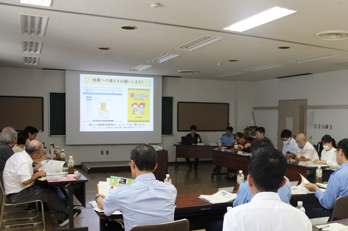 浜北警察署協議会