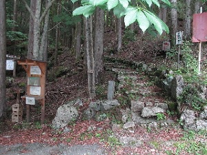 写真：青崩峠登山ポスト周辺