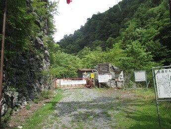 写真：権現橋登山ポスト