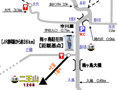 地図：梅ヶ島駐在所管内