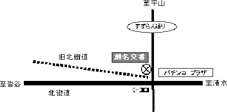 地図：瀬名交番管内