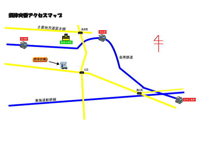 イラスト：須津交番アクセスマップ
