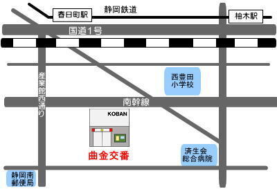 地図：曲金交番