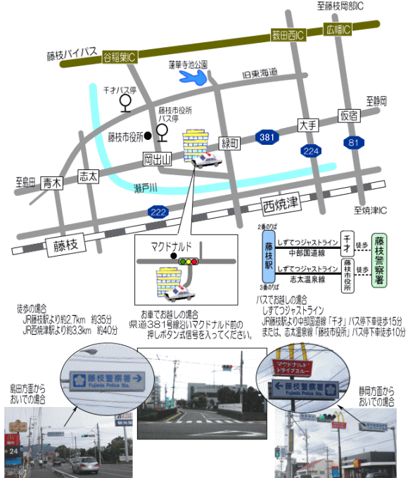 地図：アクセスマップ