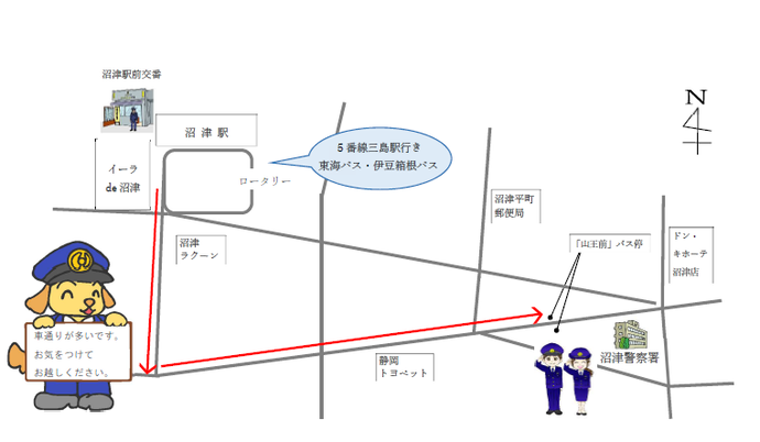 画像：沼津駅から沼津警察署までの地図