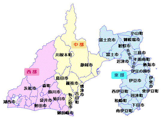 地図：静岡県の地域別マップ