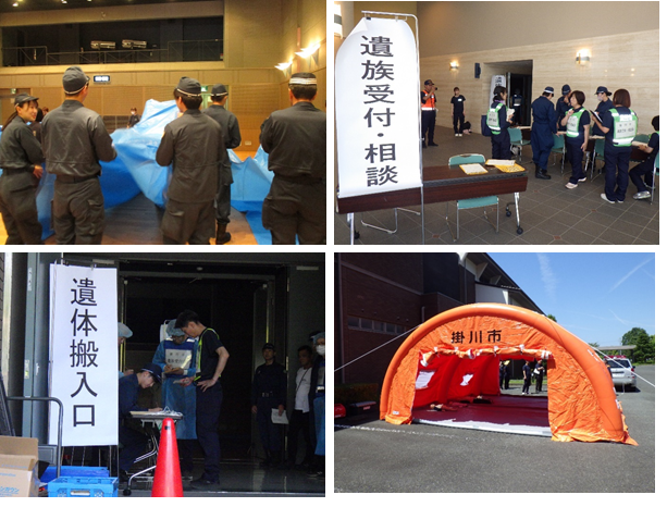 写真：遺体収容所開設訓練の様子