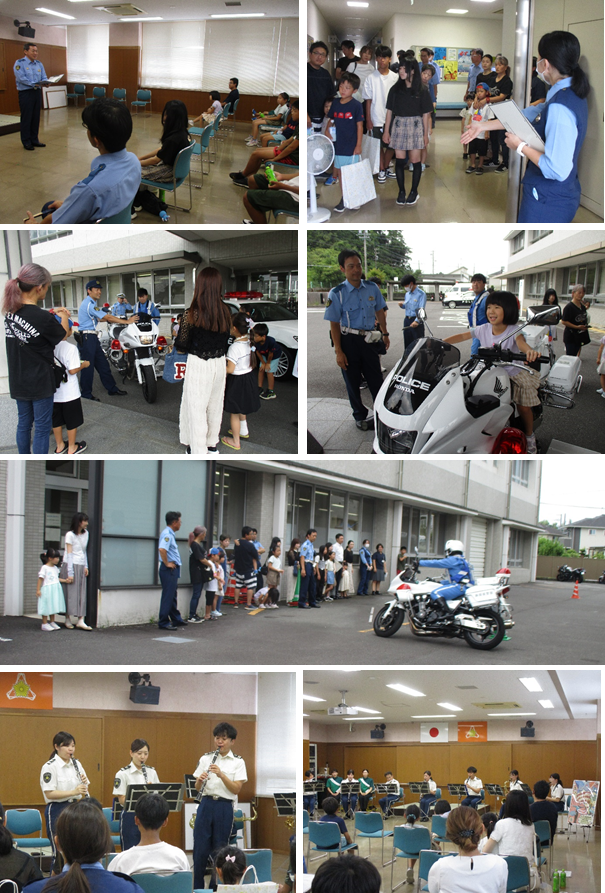 写真：職員家族を招いての職場見学会