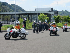 画像：大型連休に伴う交通機動部隊出発式の様子