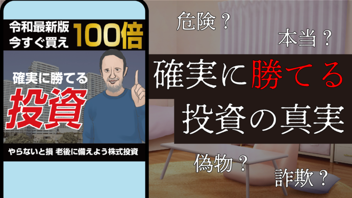 第4回ショート動画部門優秀賞