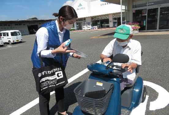 写真：特殊サギ被害ゼロの日広報キャンペーン（9月15日ハイナン農協御前崎支店）