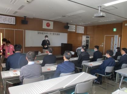 写真：11/27　認知症サポーター養成講座の受講